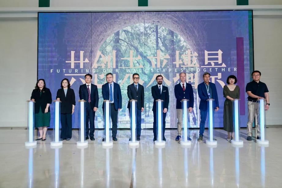 “墙景未来”中意高校联合设计实践营开营 “墙景未来”中意高校联合设计实践营开营