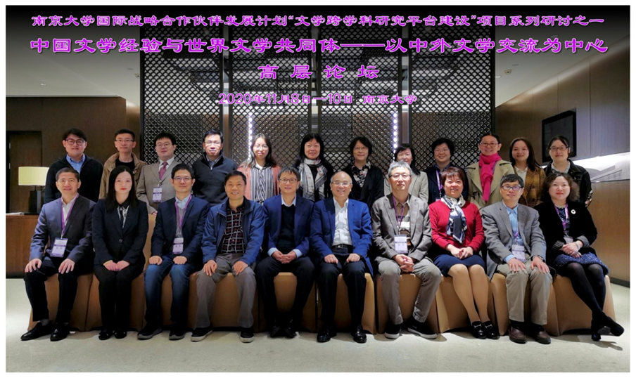 微信图片_20201123091218