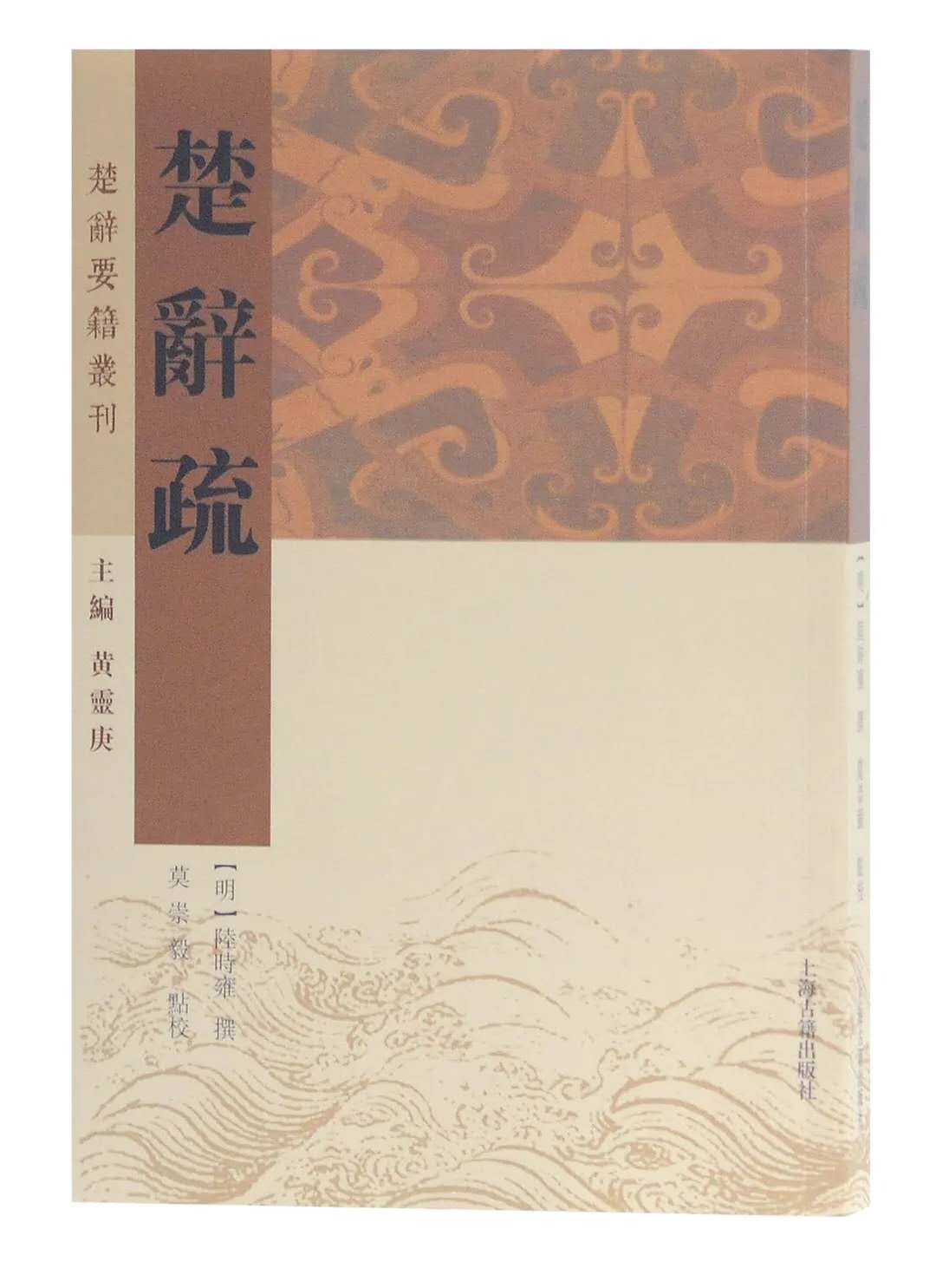 微信图片_20200825092529