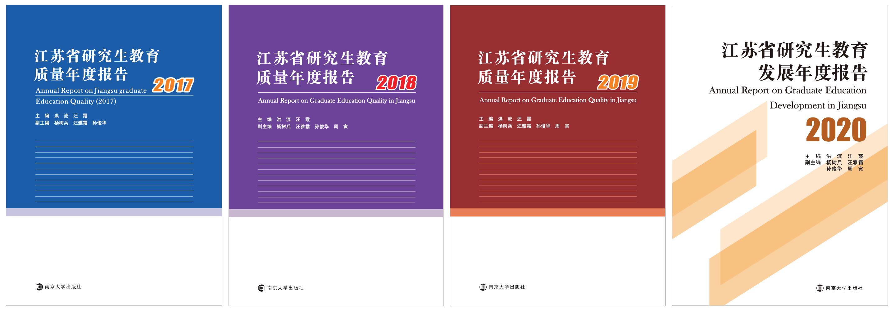 微信图片_20210111111514