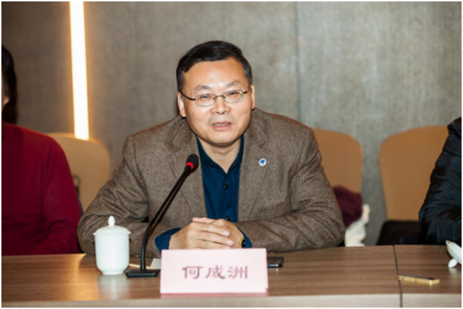 微信图片_20201211112641