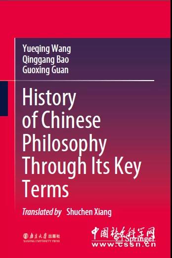 微信图片_20200608091958