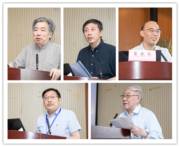 逻辑学会40-2